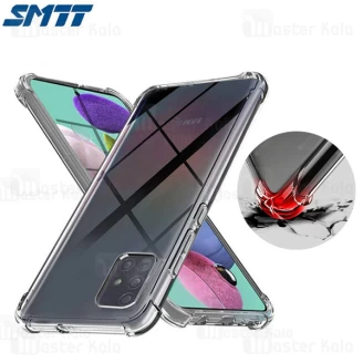قاب ژله ای ضد ضربه سامسونگ Samsung Galaxy A51 Smtt ShockProof AirBag