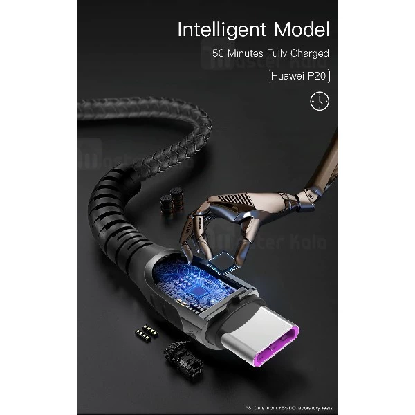 کابل Type C یسیدو  Yesido CA45 Super Fast Cable 5A سوپر شارژ QC3.0