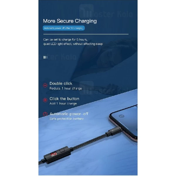 کابل Type C یسیدو Yesido CA46 Timing Cut Off 5A دارای قطع کن تایمر دار