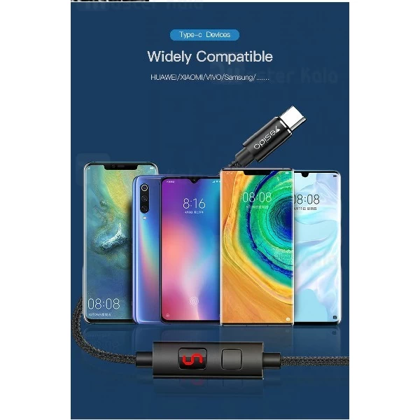 کابل Type C یسیدو Yesido CA46 Timing Cut Off 5A دارای قطع کن تایمر دار