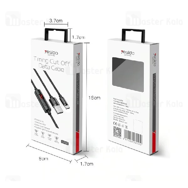 کابل Type C یسیدو Yesido CA46 Timing Cut Off 5A دارای قطع کن تایمر دار