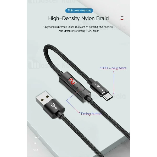 کابل Type C یسیدو Yesido CA46 Timing Cut Off 5A دارای قطع کن تایمر دار