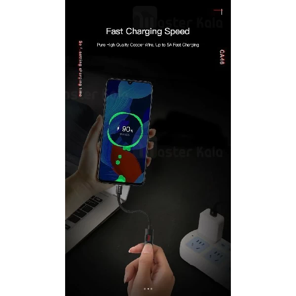 کابل Type C یسیدو Yesido CA46 Timing Cut Off 5A دارای قطع کن تایمر دار