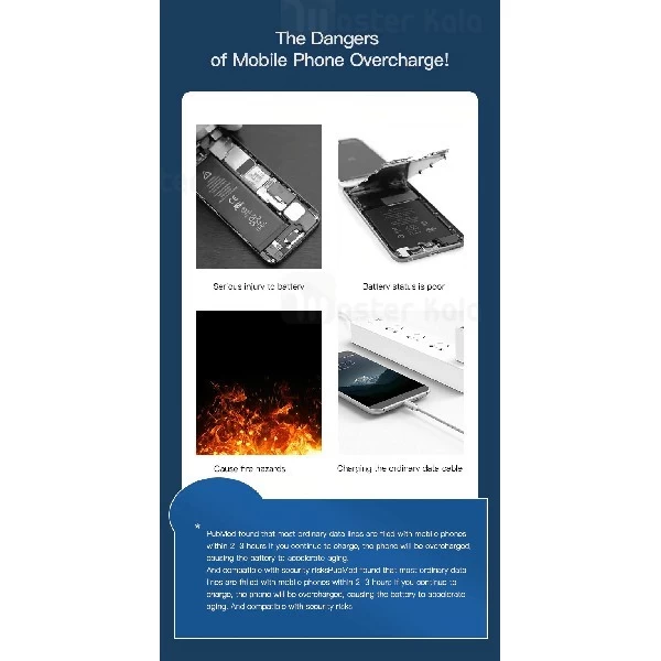 کابل Type C یسیدو Yesido CA46 Timing Cut Off 5A دارای قطع کن تایمر دار