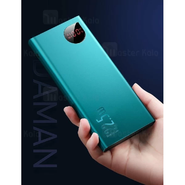 پاوربانک 10000 فست شارژ بیسوس Baseus Adaman Metal Digital Display QC3 PPAD000001 2021 توان 22.5 وات