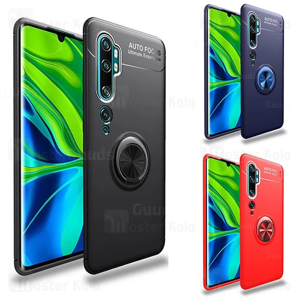 قاب Auto Focus Magnetic Ring Case Xiaomi Mi CC9 Pro / Mi Note 10 / Note 10 Pro