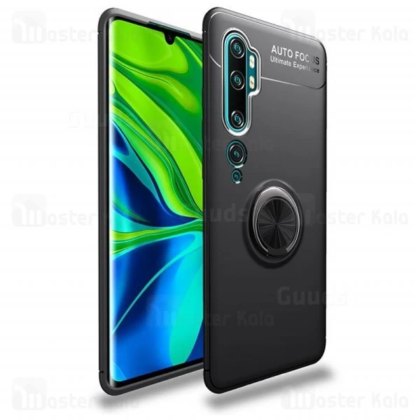 قاب Auto Focus Magnetic Ring Case Xiaomi Mi CC9 Pro / Mi Note 10 / Note 10 Pro