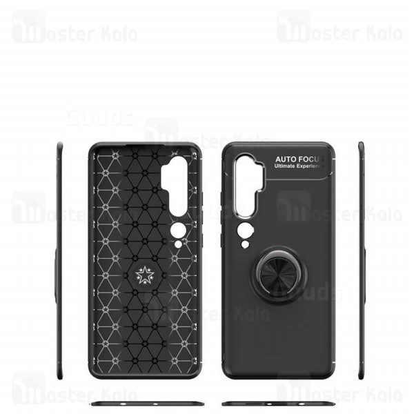 قاب Auto Focus Magnetic Ring Case Xiaomi Mi CC9 Pro / Mi Note 10 / Note 10 Pro
