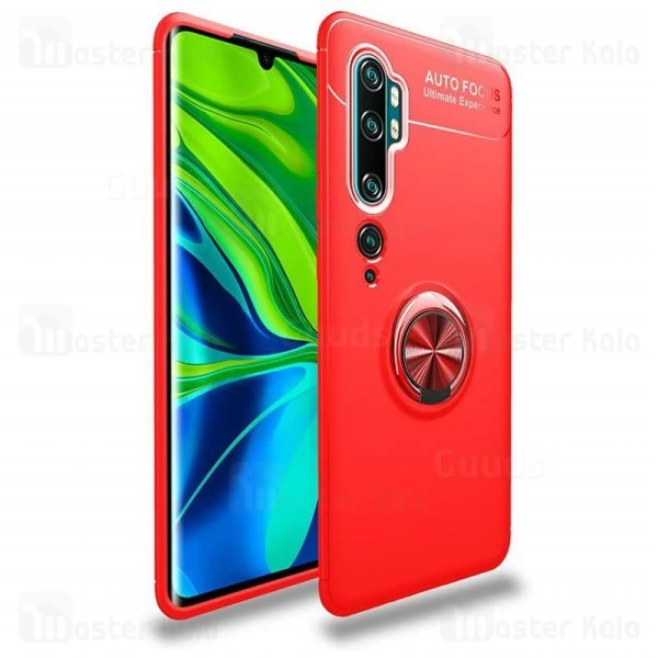 قاب Auto Focus Magnetic Ring Case Xiaomi Mi CC9 Pro / Mi Note 10 / Note 10 Pro