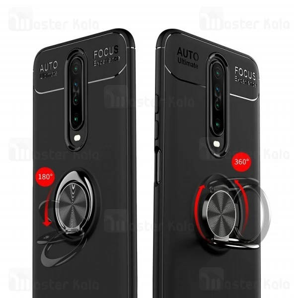 قاب Auto Focus Magnetic Ring Case Xiaomi Redmi K30 / K30 5G