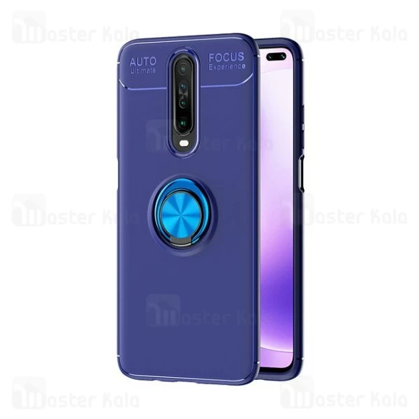 قاب Auto Focus Magnetic Ring Case Xiaomi Redmi K30 / K30 5G