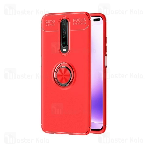 قاب Auto Focus Magnetic Ring Case Xiaomi Redmi K30 / K30 5G