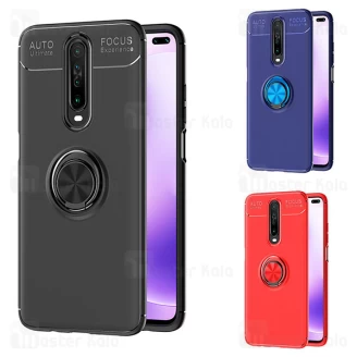 قاب ژله ای طرح چرم انگشتی شیائومی Xiaomi Redmi K30 / K30 5G AutoFocus Magnetic Ring