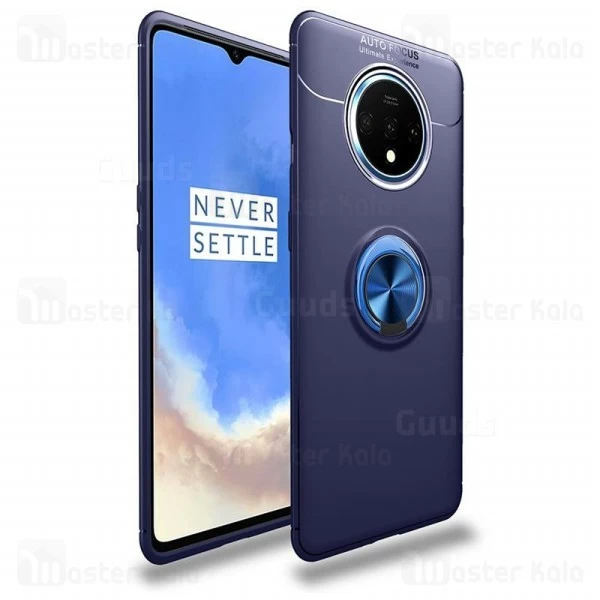 قاب Auto Focus Magnetic Ring Case OnePlus 7T
