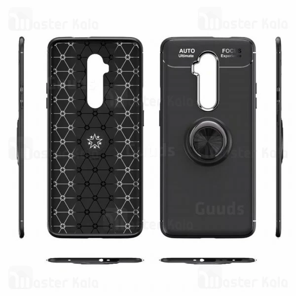 قاب Auto Focus Magnetic Ring Case OnePlus 7T Pro