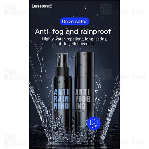 اسپری ضدباران و ضدبخار بیسوس Baseus Rainproof Agent ACFYJ-01