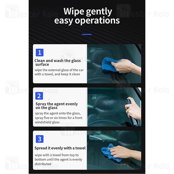 اسپری ضدباران و ضدبخار بیسوس Baseus Rainproof Agent ACFYJ-01