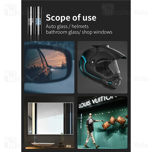 اسپری ضدباران و ضدبخار بیسوس Baseus Rainproof Agent ACFYJ-01