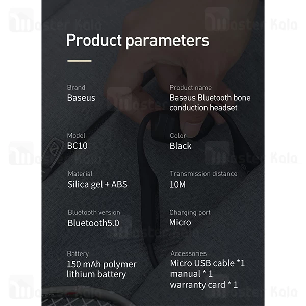 هندزفری بلوتوث القایی بیسوس Baseus BC10 Bone Conduction IPX5
