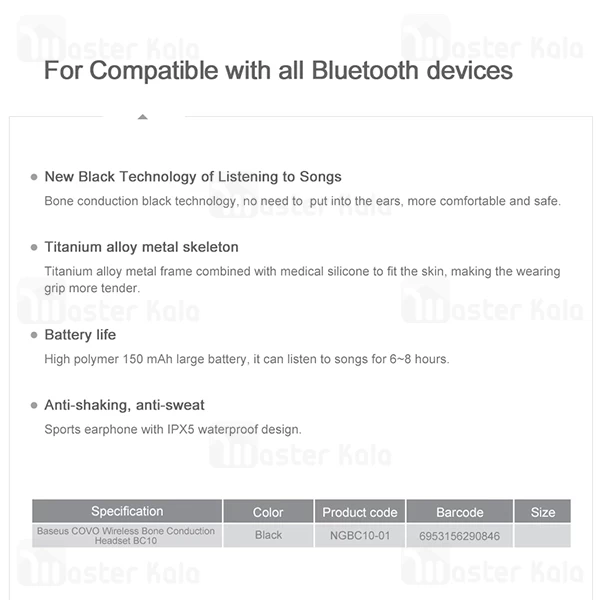 هندزفری بلوتوث القایی بیسوس Baseus BC10 Bone Conduction IPX5