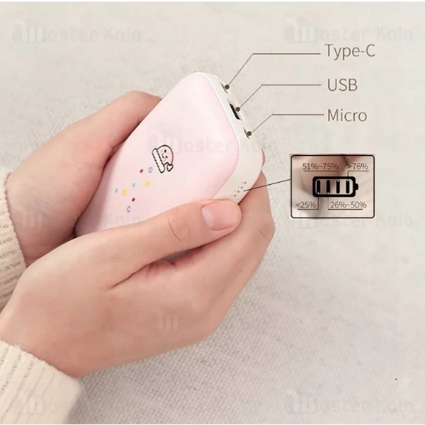 پاوربانک 10000 و گرم کن دستی بیسوس Baseus Mini Q PPALL-CXQ03 PowerBank 10000mAh