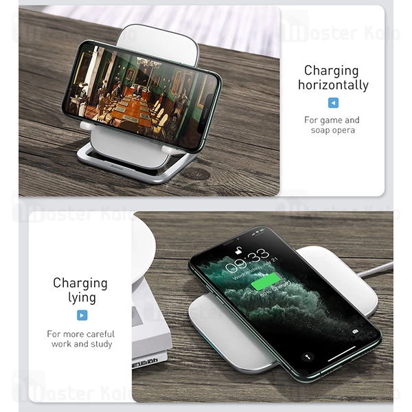 شارژر وایرلس بیسوس Baseus Rib Horizontal and Vertical BS-W502 WXPG-01 15W دارای استند