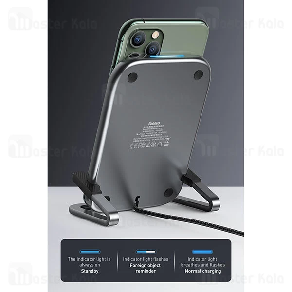 شارژر وایرلس بیسوس Baseus Rib Horizontal and Vertical BS-W502 WXPG-01 15W دارای استند