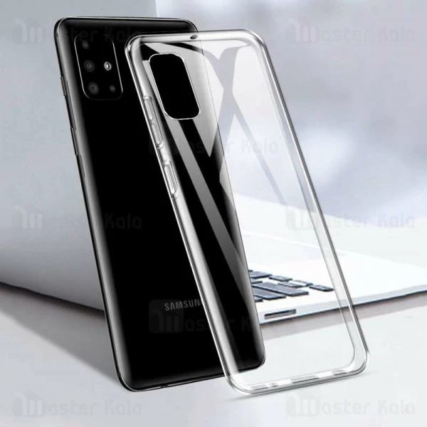 قاب ژله ای پشت کریستالی سامسونگ Samsung Galaxy A51 / A515