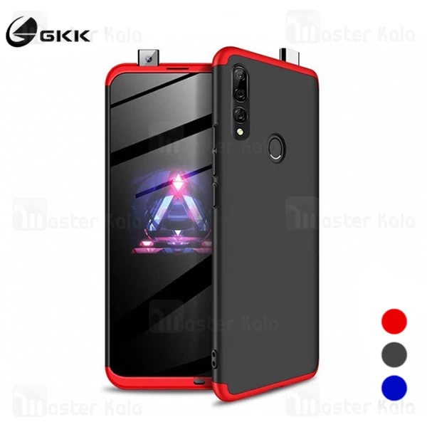 گارد Huawei Y9 Prime 2019 / Honor 9x Global GKK 360 Full Case