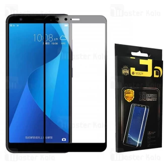 محافظ صفحه شیشه ای تمام صفحه دور چسب ایسوس Asus Zenfone Max Plus M1 ZB570TL Mocol