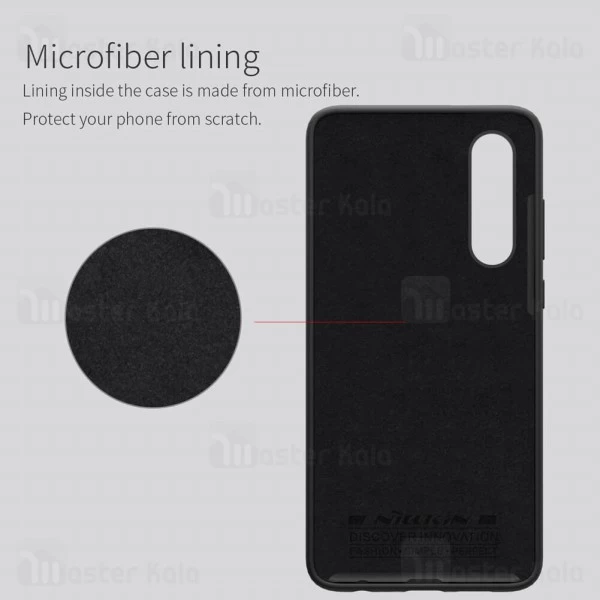 قاب سیلیکونی Huawei P30 Nillkin Flex PURE Case