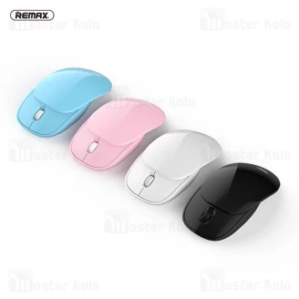 موس وایرلس ریمکس Remax G50 Slide Cover Wireless Mouse