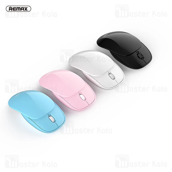 موس وایرلس ریمکس Remax G50 Slide Cover Wireless Mouse