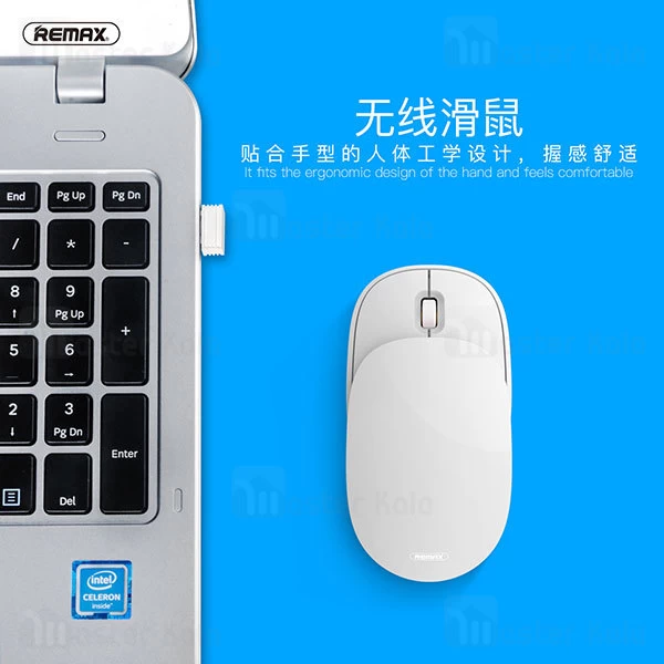 موس وایرلس ریمکس Remax G50 Slide Cover Wireless Mouse