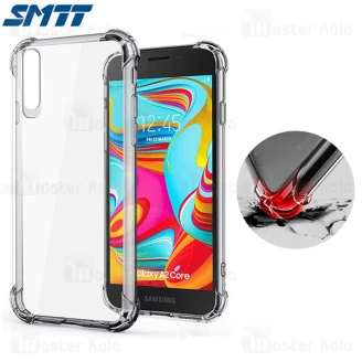 قاب ژله ای ضد ضربه سامسونگ Samsung Galaxy A2 Core Smtt ShockProof AirBag