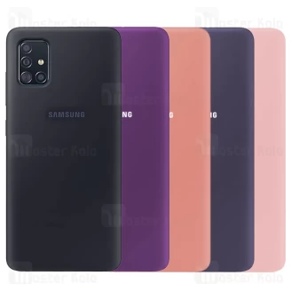 قاب سیلیکونی سامسونگ Samsung Galaxy A51 2019 Silicone TPU Case Close Down