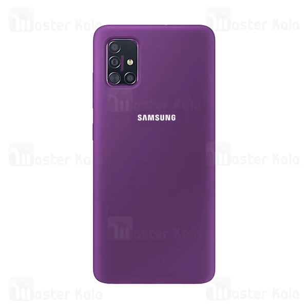 قاب سیلیکونی سامسونگ Samsung Galaxy A51 2019 Silicone TPU Case Close Down