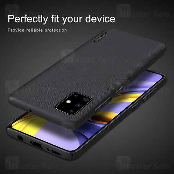 قاب محافظ نیلکین سامسونگ Samsung Galaxy A71 2019 Nillkin Frosted Shield