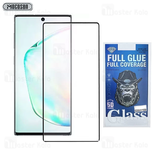 محافظ صفحه شیشه ای تمام صفحه و تمام چسب سامسونگ Samsung Galaxy Note 10 Plus Glass Mocoson