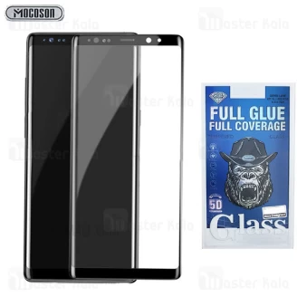 محافظ صفحه شیشه ای تمام صفحه و تمام چسب سامسونگ Samsung Galaxy Note 8 Glass Mocoson