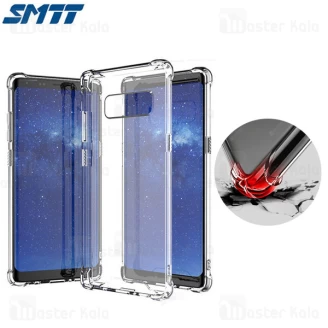 قاب ژله ای ضد ضربه سامسونگ Samsung Galaxy Note 9 Smtt ShockProof AirBag