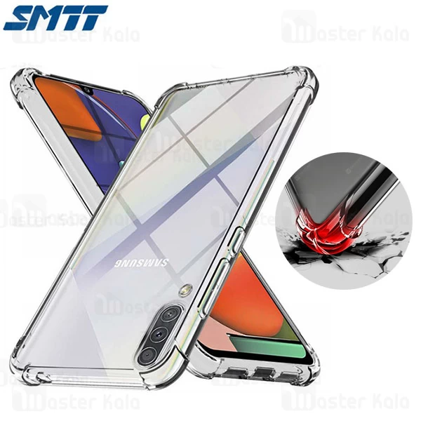 قاب ژله ای ضد ضربه سامسونگ Samsung Galaxy A50s Smtt ShockProof AirBag