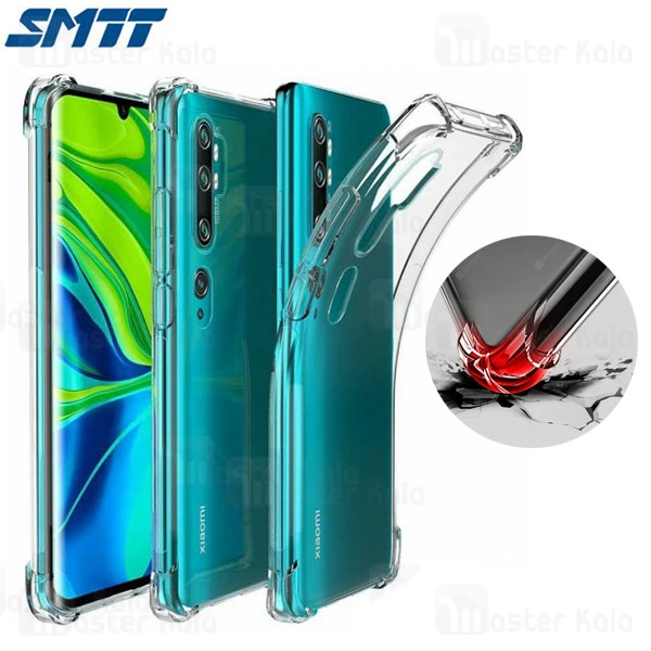 قاب ژله ای ضد ضربه Xiaomi Mi CC9 Pro / Note 10 / Note 10 Pro Smtt ShockProof AirBag
