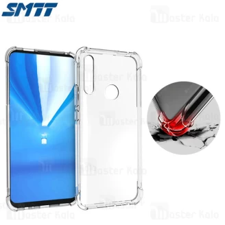 قاب ژله ای ضد ضربه هواوی Huawei Y9 Prime 2019 / Honor 9x Global Smtt ShockProof AirBag