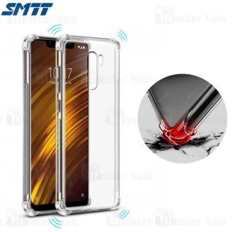قاب ژله ای ضد ضربه شیائومی Xiaomi Poco F1 / Pocophone F1 Smtt ShockProof AirBag
