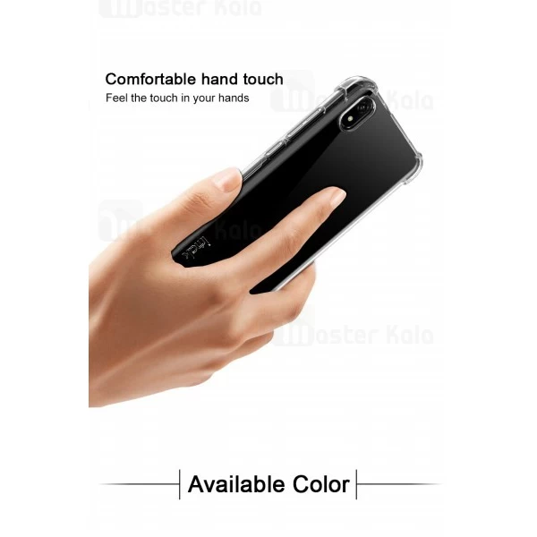 قاب ژله ای ضد ضربه Xiaomi Redmi 7A Smtt ShockProof AirBag