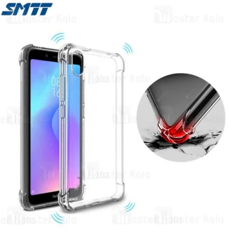 قاب ژله ای ضد ضربه شیائومی Xiaomi Redmi 7A Smtt ShockProof AirBag