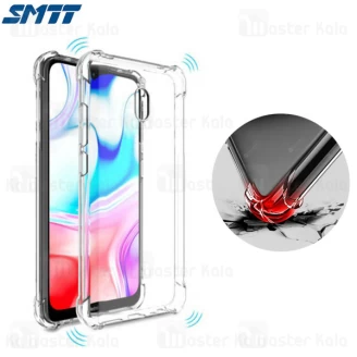 قاب ژله ای ضد ضربه شیائومی Xiaomi Redmi 8A Smtt ShockProof AirBag
