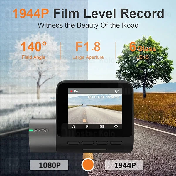 دوربین خودروی شیائومی Xiaomi 70mai Pro Midrive D02 2K Global Version