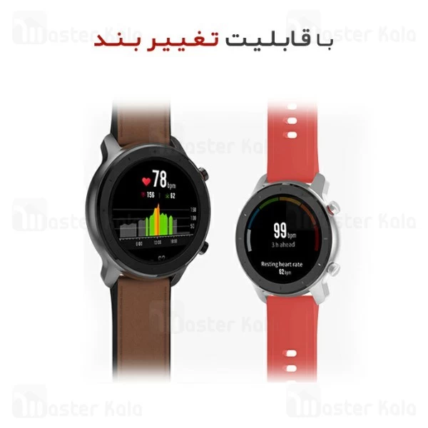 ساعت هوشمند شیائومی Xiaomi AmazFit GTR Steel 47mm Smart Band